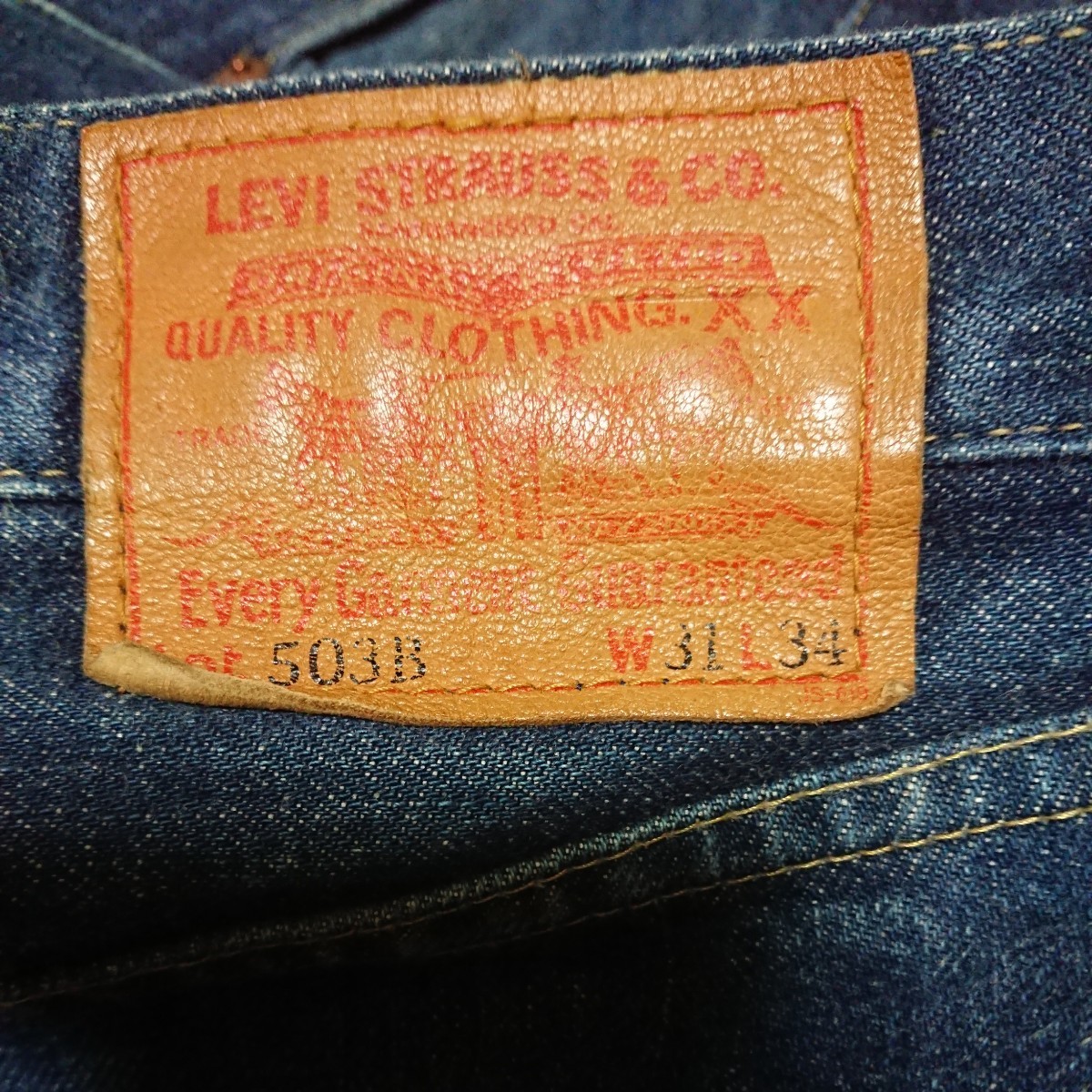 Levi''s リーバイス 503B XX 日本製 復刻 LVC bigEの画像4