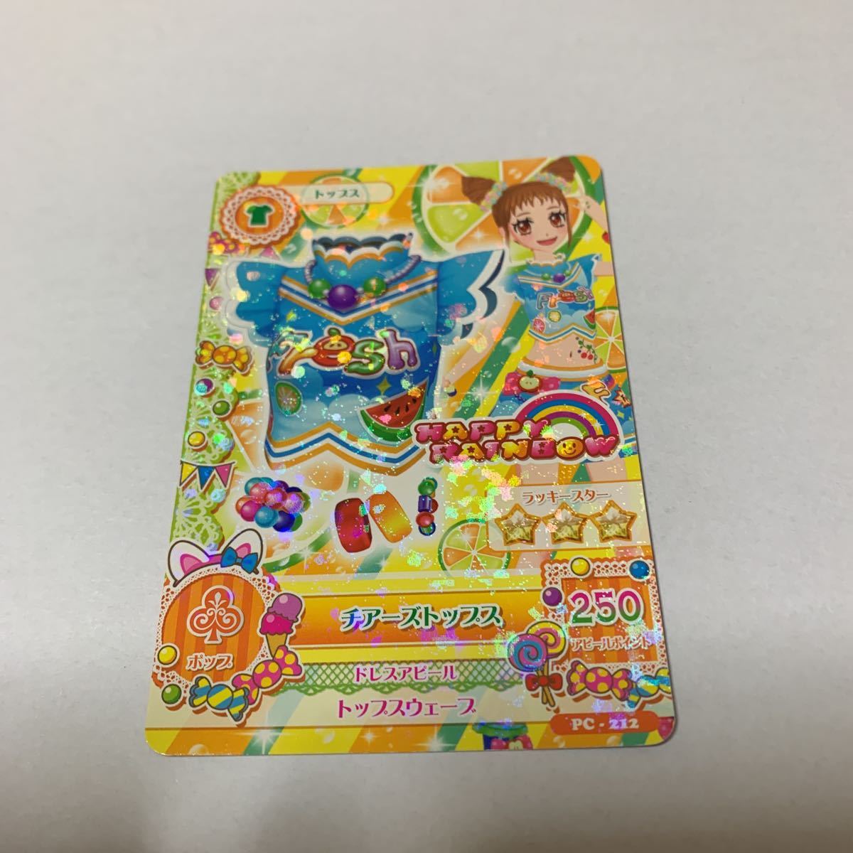 中古　アイカツ　チアーズトップス　PC-212_画像1