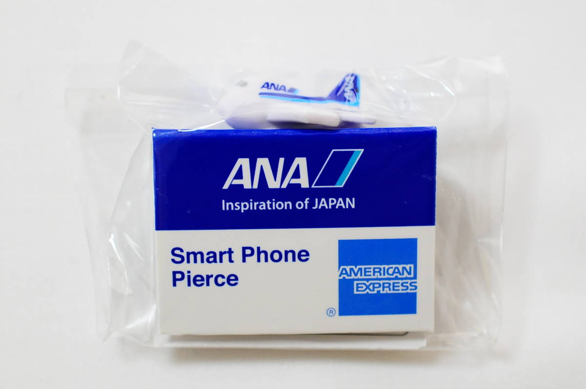 【ANA】Smart Phone Pierce かわいい飛行機のスマホピアス【AMERICAN EXPRESS】_画像1