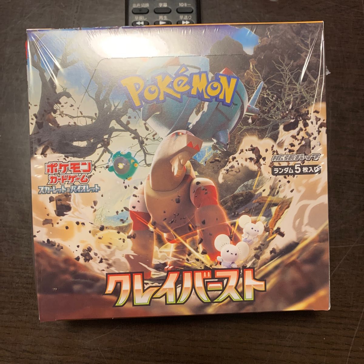 ポケモンカードゲーム ポケモンカード 1BOX ポケカ クレイバースト