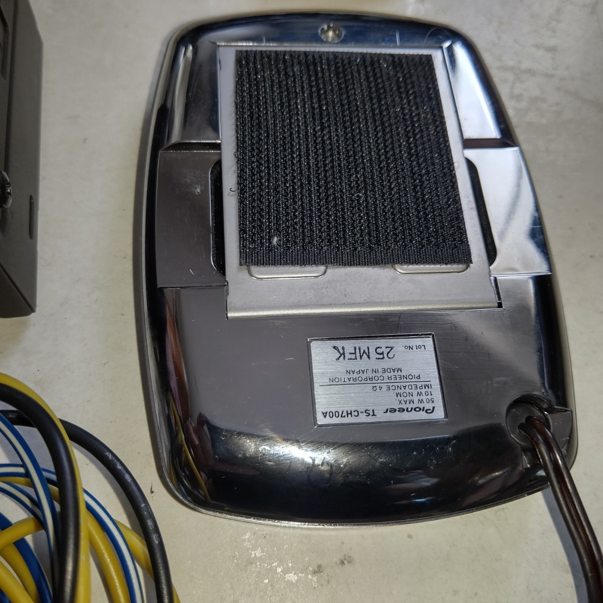 カロッツェリア センタースピーカー TS-CH700A 動作品|Yahoo カロッツェリア センタースピーカー TS-CH700A 動作品|Yahoo