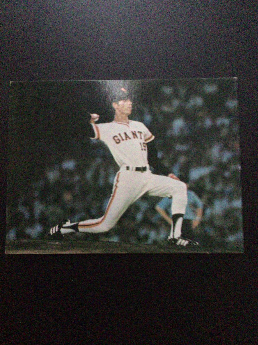 カルビー プロ野球カード 77年 ジャイアンツ選手カード No99 小林繁