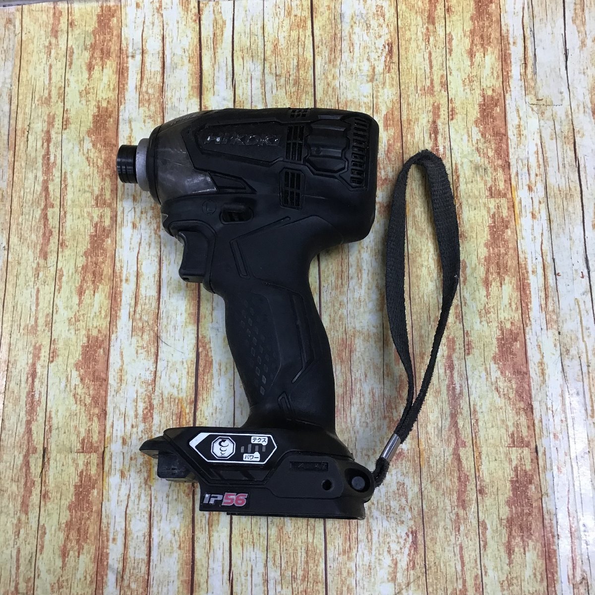あなたにおすすめの商品 【中古品】☆ハイコーキ(HIKOKI ※旧:日立工機