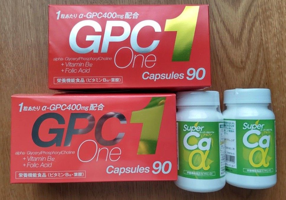 GPCワン 90カプセル × 2箱 + スーパーカルシウムアルファ300mg_180粒