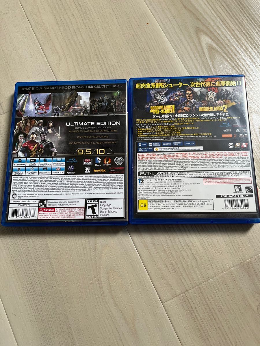 ps4 人気ゲームソフト2本セット！