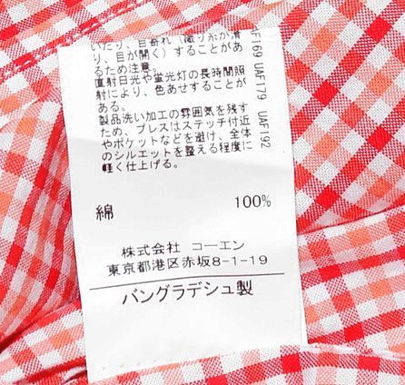 新品!! コーエン coen ギンガムチェック ボタンダウン オックス シャツ レッド (L) 送料安 ユナイテッドアローズ メンズ 長袖 格子 赤 ★_画像6