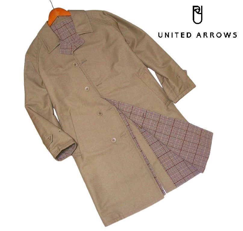 新品! ユナイテッドアローズ リバーシブル バルカラーコート ベージュ (M) ☆ UNITED ARROWS メンズ チェック ロング 定価1.5万 ★