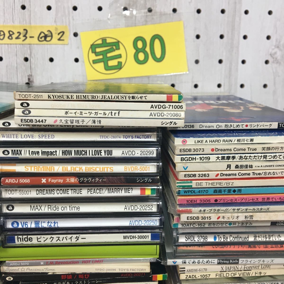 ◯8cmシングルCD 計180枚以上 在庫処分 ノーチェック まとめ 大量 椎名