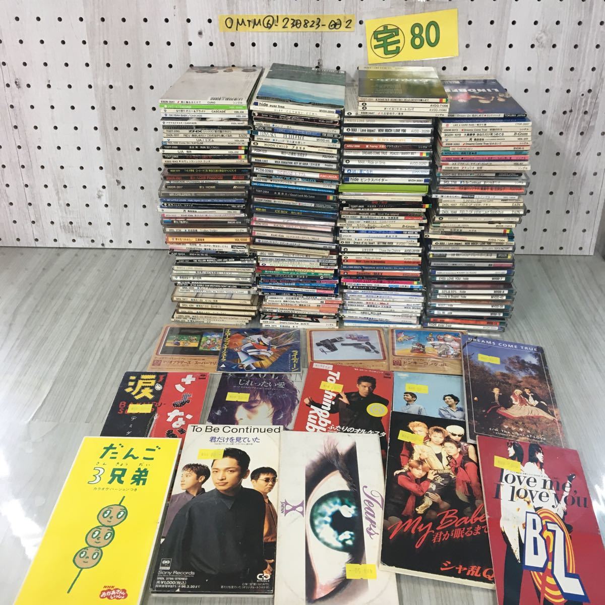 ◯8cmシングルCD 計180枚以上 在庫処分 ノーチェック まとめ 大量 椎名