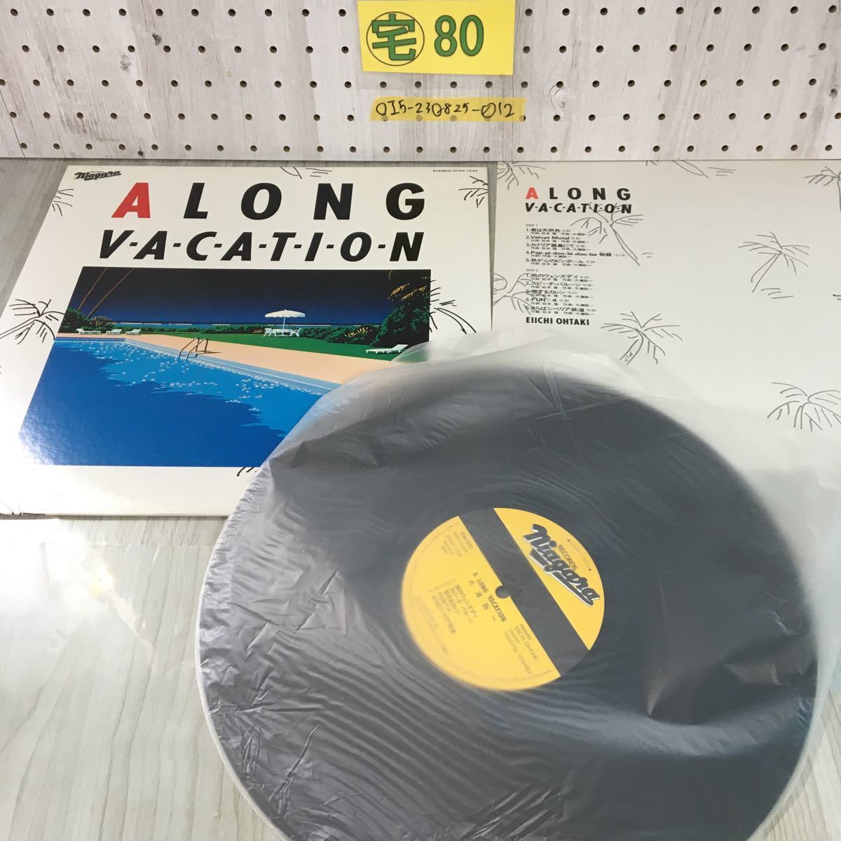 ◯LP A LONG VACATION 大瀧詠一 大滝詠一 27AH 1234 君は天然色