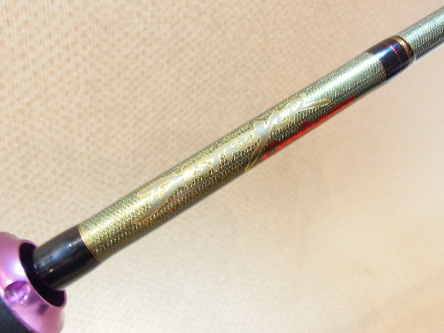 が大特価! メガバス デストロイヤー (252-783 ベイトロッド 1ピース
