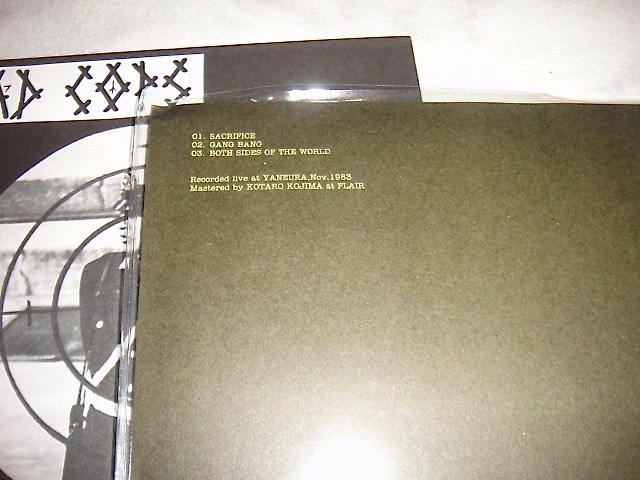 Dead Cops/Kill The Cops +13 Tracks/特典CD付CD/GASTUNK/tatsu/ガスタンク_画像2