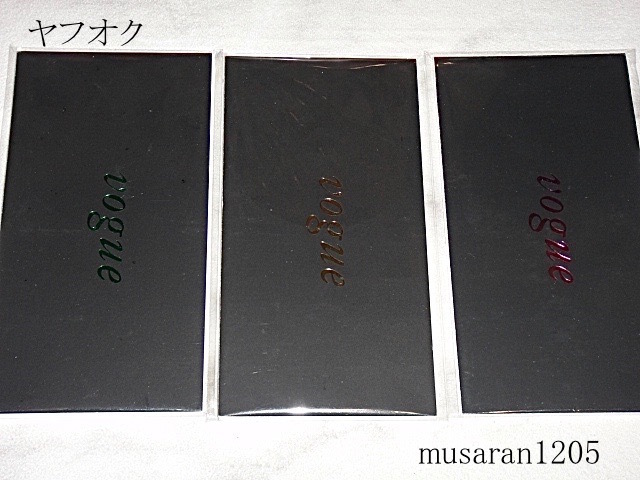 VOGUE/ヴォーグ/配布CD三種類/nuv:gu/ニューヴォーグ/CHIKA/90年代 V系