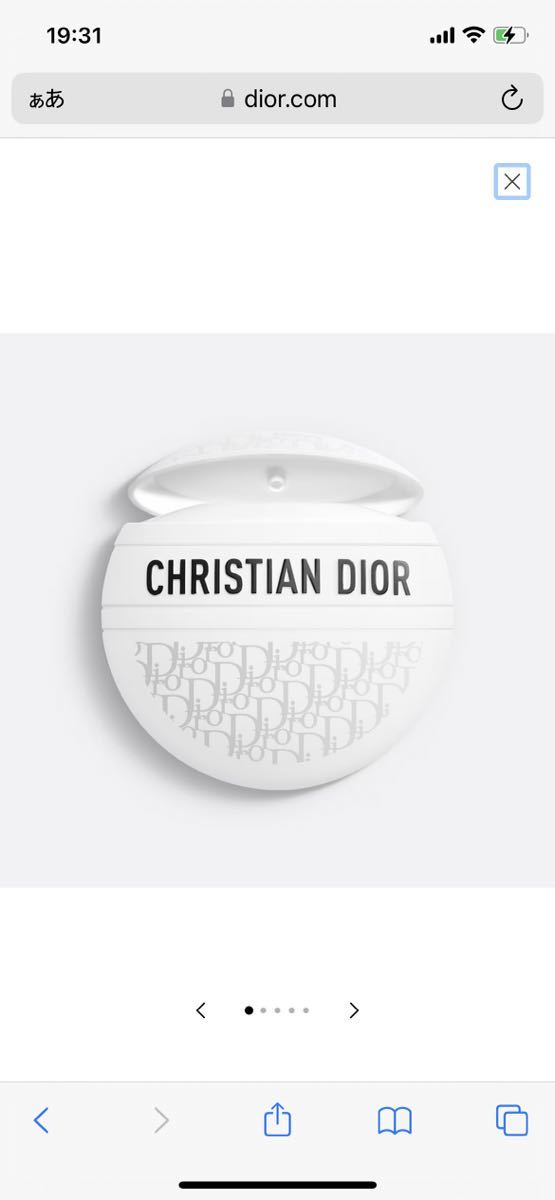 激安な クリスチャンディオール Dior ハンドクリーム ルボーム その他