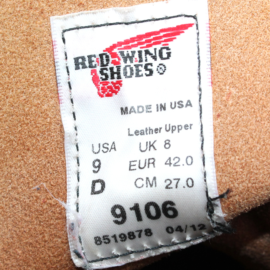 箱付き★Red Wing SHOES レッドウィング★6inch CLASSIC MOC US9＝27 9106 アイリッシュセッター 2012年 カッパーワーク メンズ p i-349_画像7