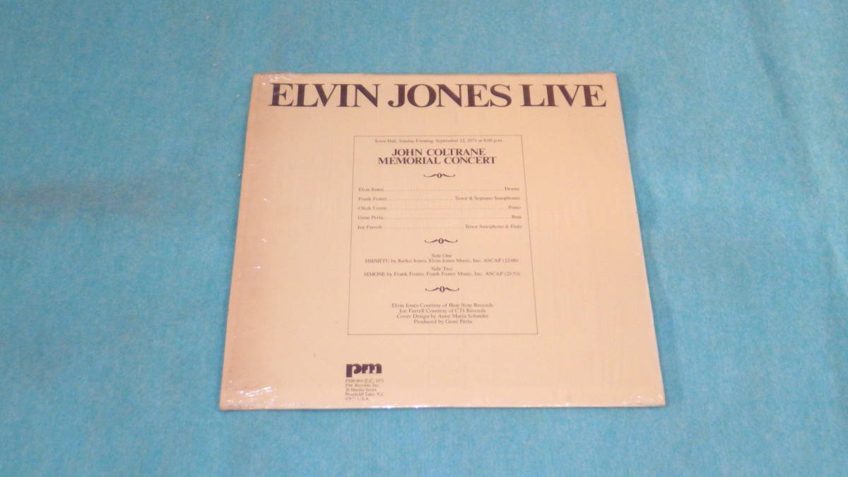 【LP】ELVIN JONES LIVE　　THE TOWN HALL_画像3