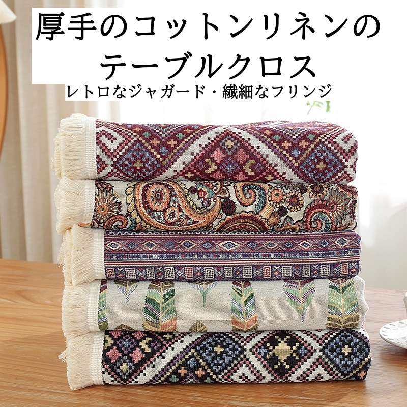 item_image_9