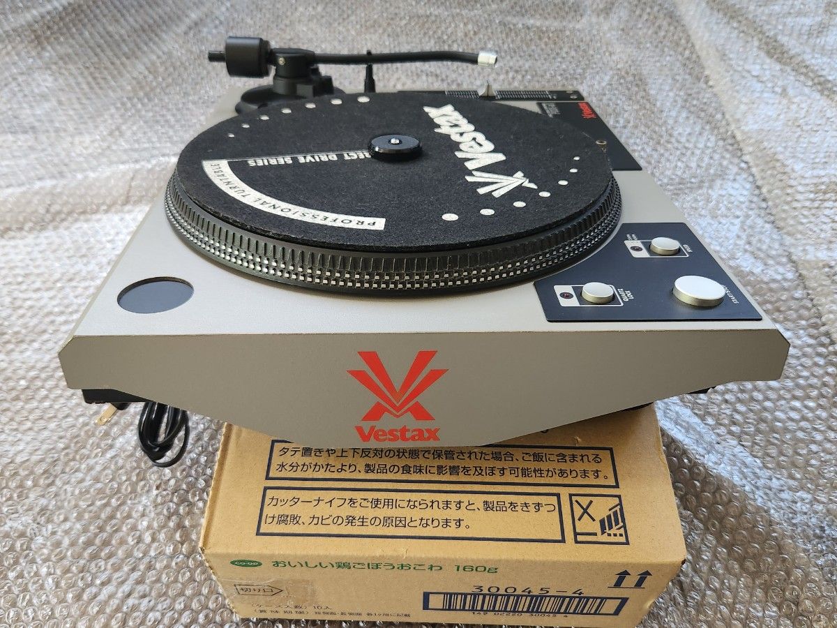 送料無料■■Vestax  PDX-a1■■ベスタクス ターンテーブル  レコードプレイヤー■■②