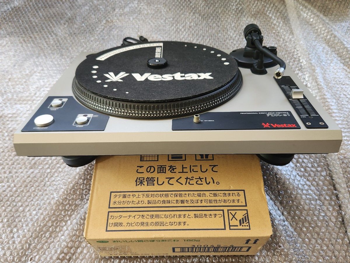 送料無料■■Vestax  PDX-a1■■ベスタクス ターンテーブル  レコードプレイヤー■■②