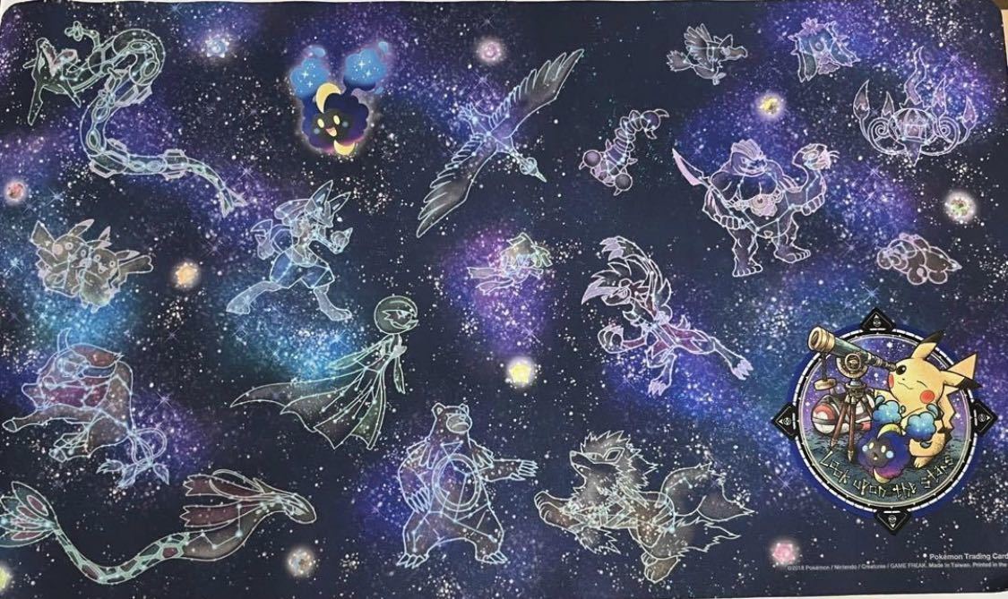 ポケモンWCS ラバープレイマット 星座 Look Upon the Stars Playmat