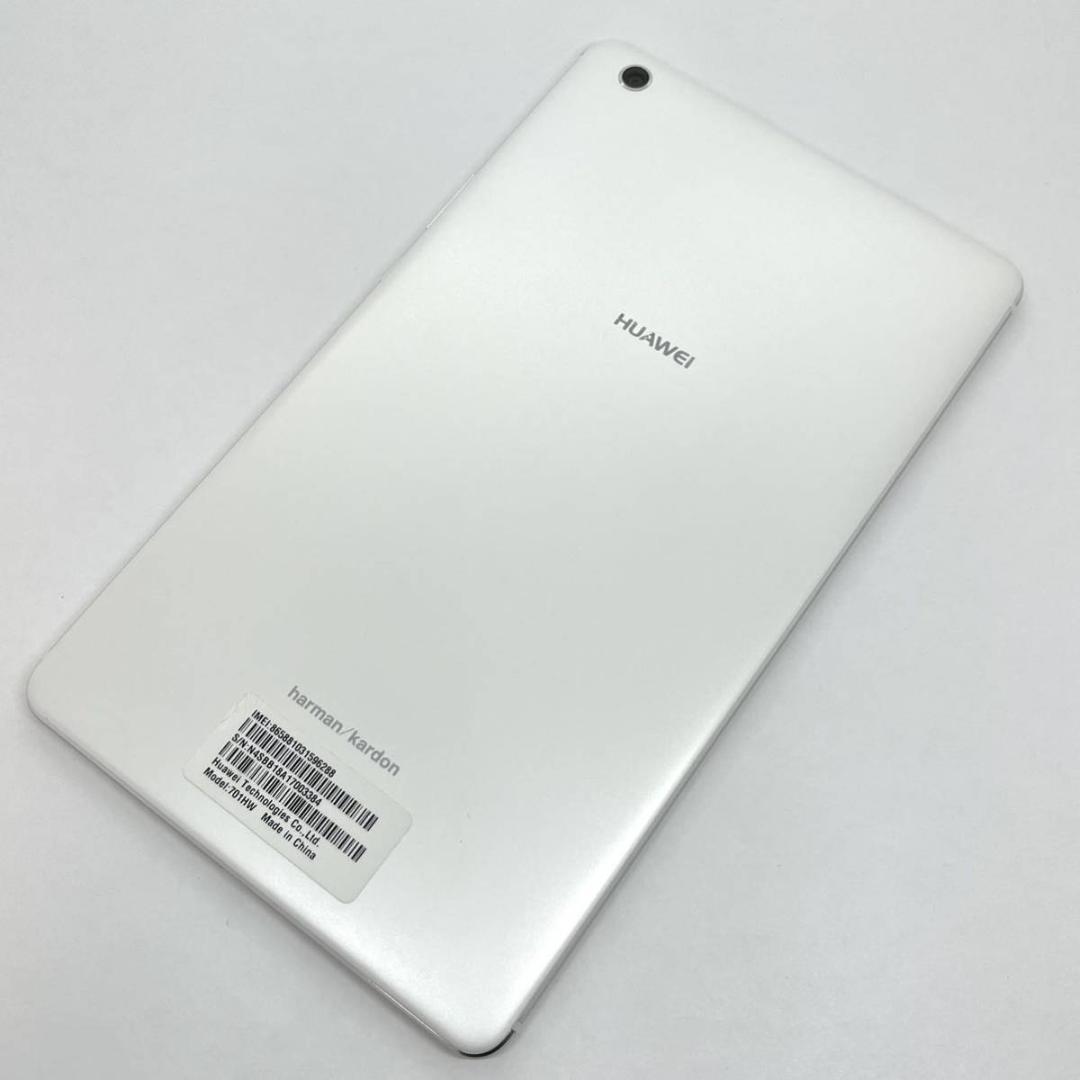美品 HUAWEI MediaPad M3 Lite s 701HW ホワイト ソフトバンク 16GB