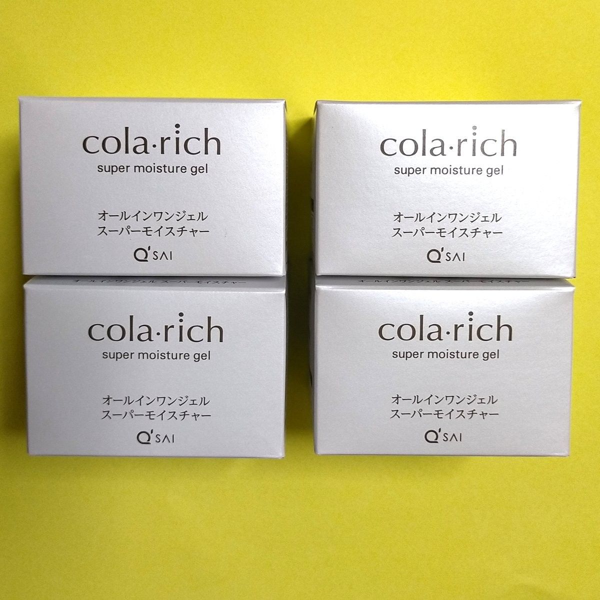 コラリッチ スーパーモイスチャー オールインワンジェルクリーム 55g 4