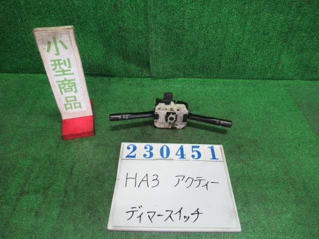 アクティ V-HA3 ディマースイッチ SDX NH528 クレタホワイト M16389 B 23451_画像1