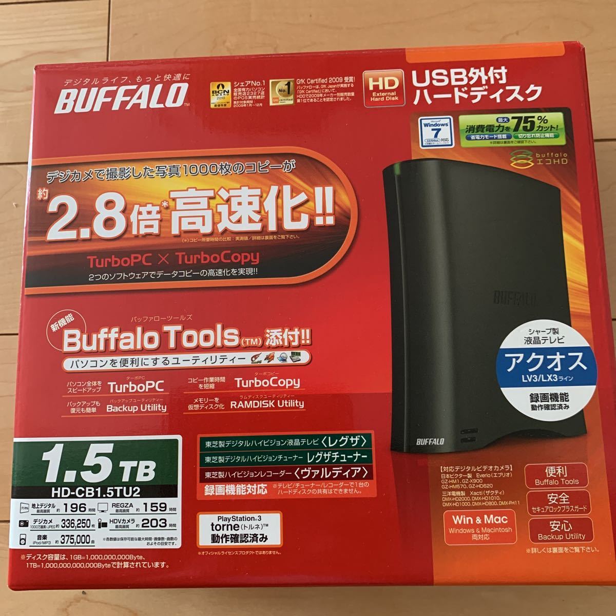 未使用 BUFFALO HD-CB1.5TU2 1.5TB USB外付ハードディスク | JChere