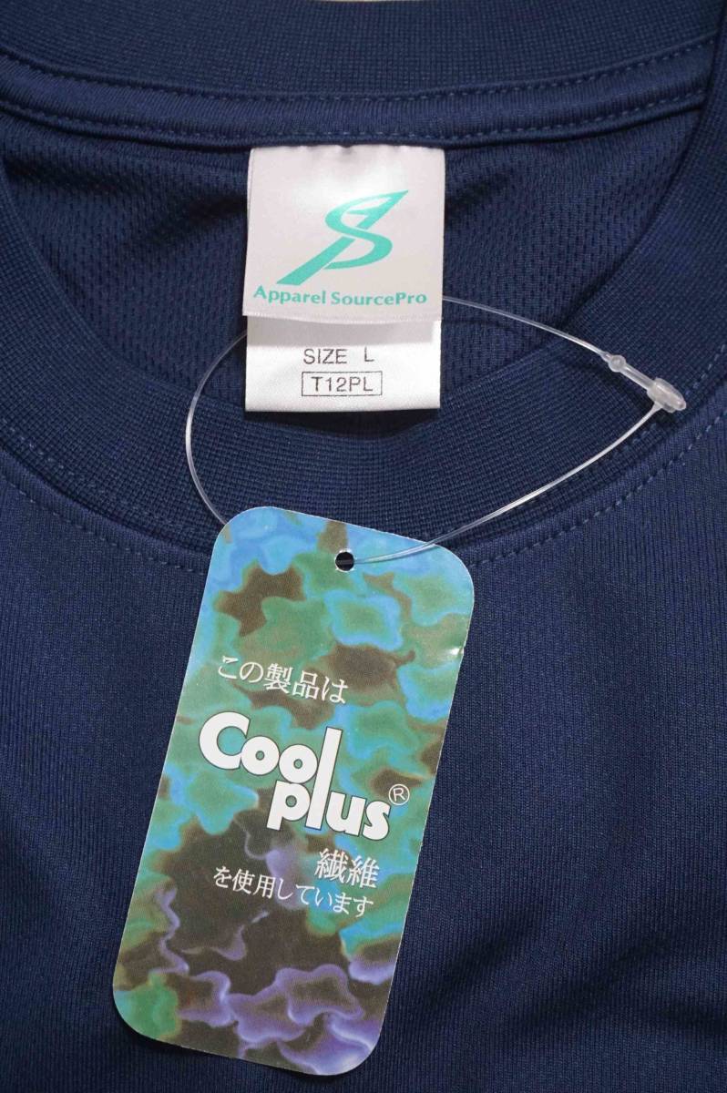 【2枚セット】タグ付き 新品 速乾 Apparel SourcePro 半袖 Tシャツ サイズL クールプラス繊維 Cool plus ドライの画像2