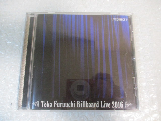 限定セール！】 ⇔ records amazon TOKYO Live Billboard TOKYO Live