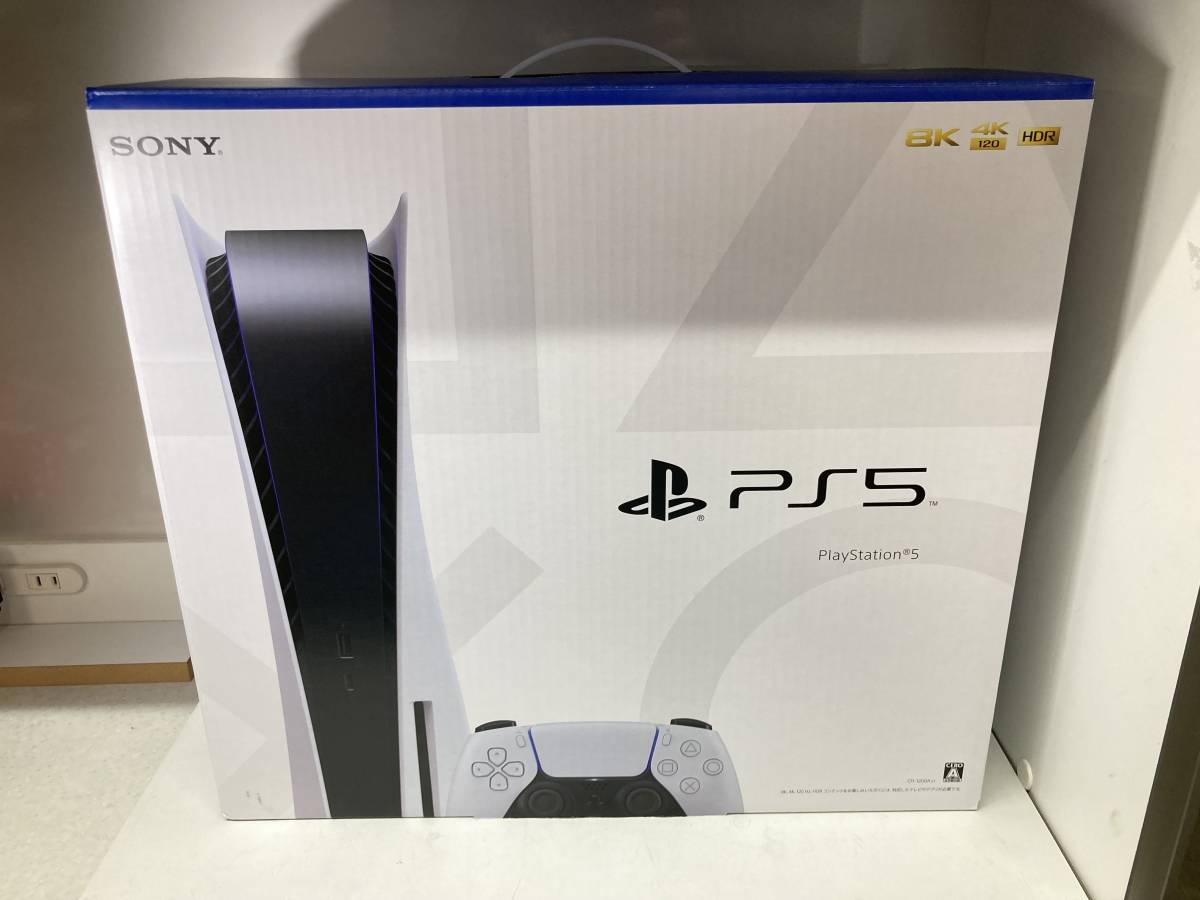 ○ 【未使用】SONY PS5 PlayStation 5(CFI-1200A01)本体ディスク