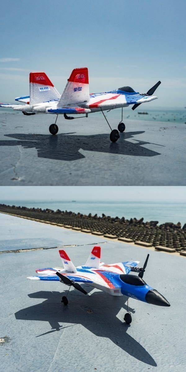 バッテリー2本 3D/6G/垂直モード切替 背面曲技 飛行 ラジコン戦闘機 プレーン rc飛行機 XK SG F22 ドローン 規制外280mm エアロバティック