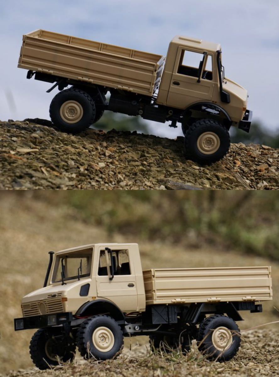  желтый 1/12 шкала RC радиоконтроллер грузовик crawler LD-P06 4WD Unimog Unimog U1300 MN99s MN78 WPL B14 C24 D12 RTR off-road 