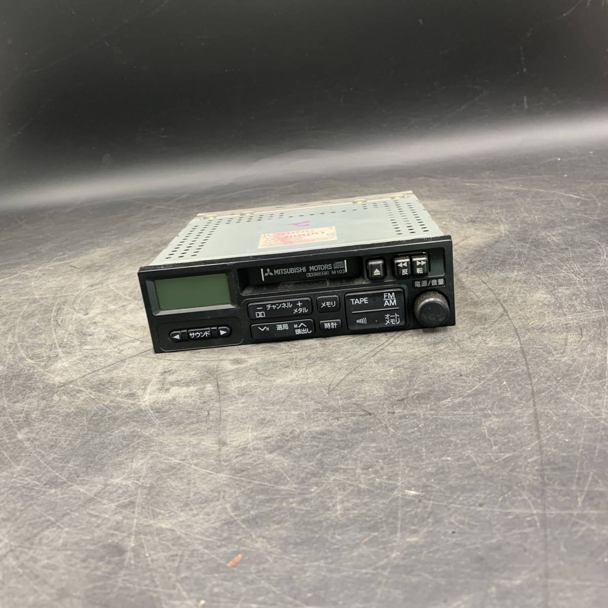 MITSUBISHI/ Mitsubishi Мицубиси кассетная лента радио панель Car Audio оригинальный [RX-1J92CW]