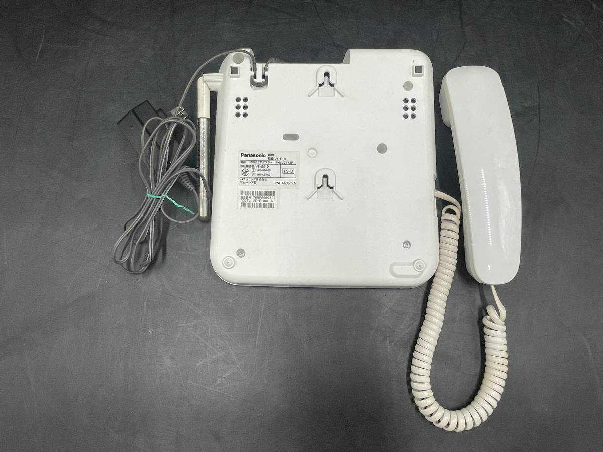 Panasonic/ Panasonic digital cordless telephone machine parent machine home use VE-E10-W