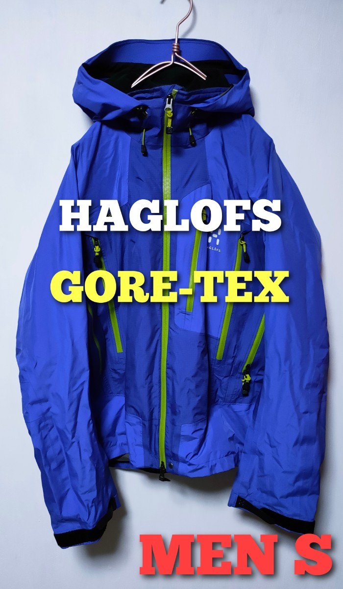 HAGLOFS ホグロフス ARETE JACKET GORE-TEX ゴアテックスジャケット メンズ 雪山