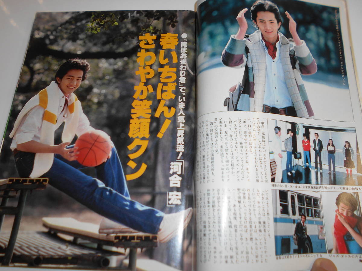 item_image_4