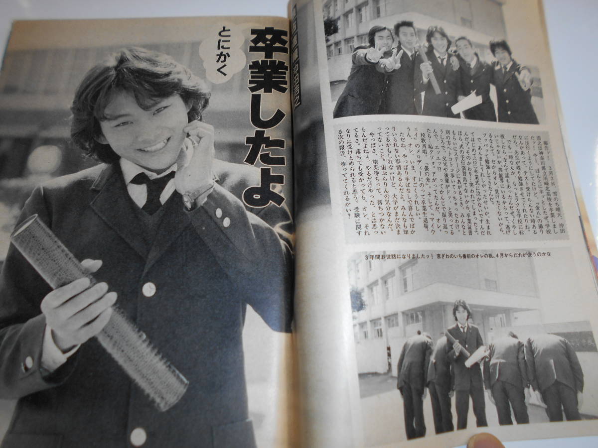 item_image_6