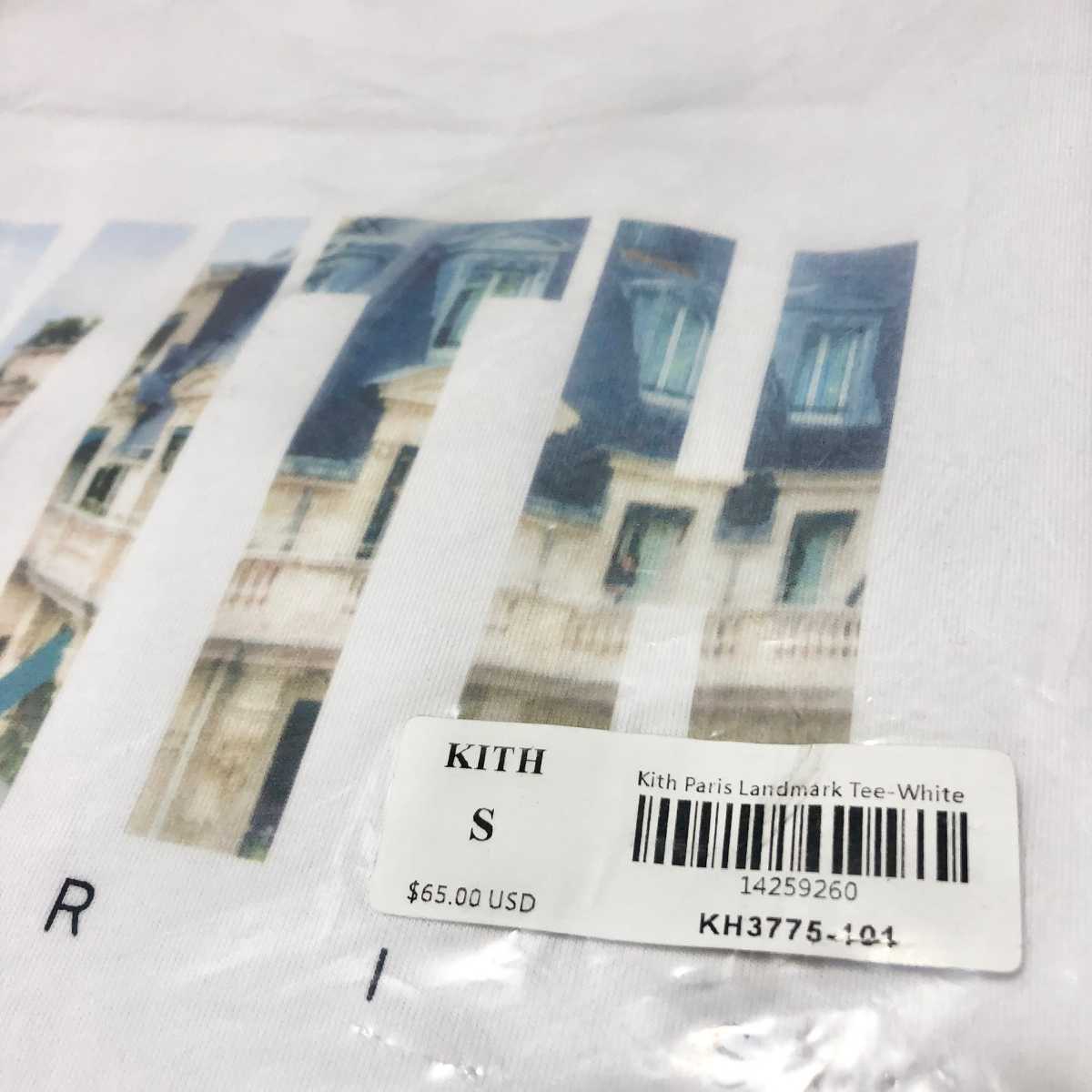 新品Kith 21ss Paris Landmark Tee White 日本未発売EU限定キスパリ