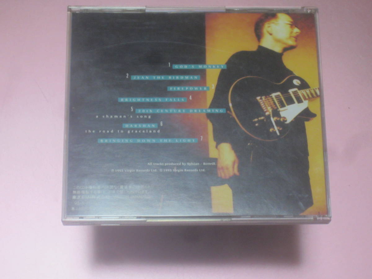 ★DAVID SYLVIAN&ROBERT FRIPP(デヴィッド・シルヴィアン&ロバート・フリップ)【THE FIRST DAY(ザ・ファーストデイ)】CD[国内盤]_画像5