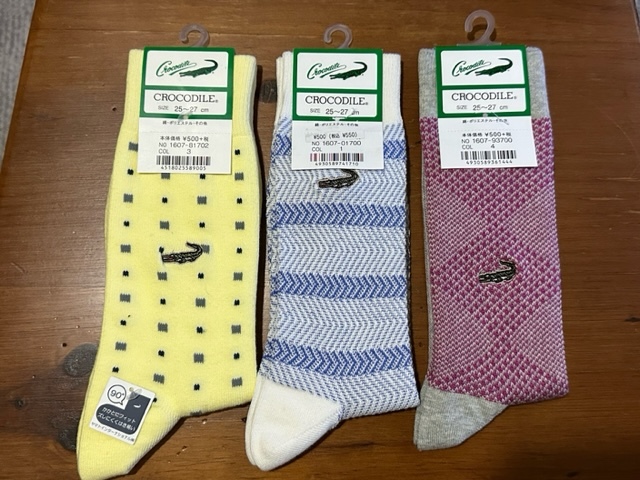 U комплект стандартный размер продажа комплектом Tokutoku джентльмен носки 6 пар комплект через год для старый магазин бренд 25~27. джентльмен носки новый товар не использовался товар бесплатная доставка мужской носки 