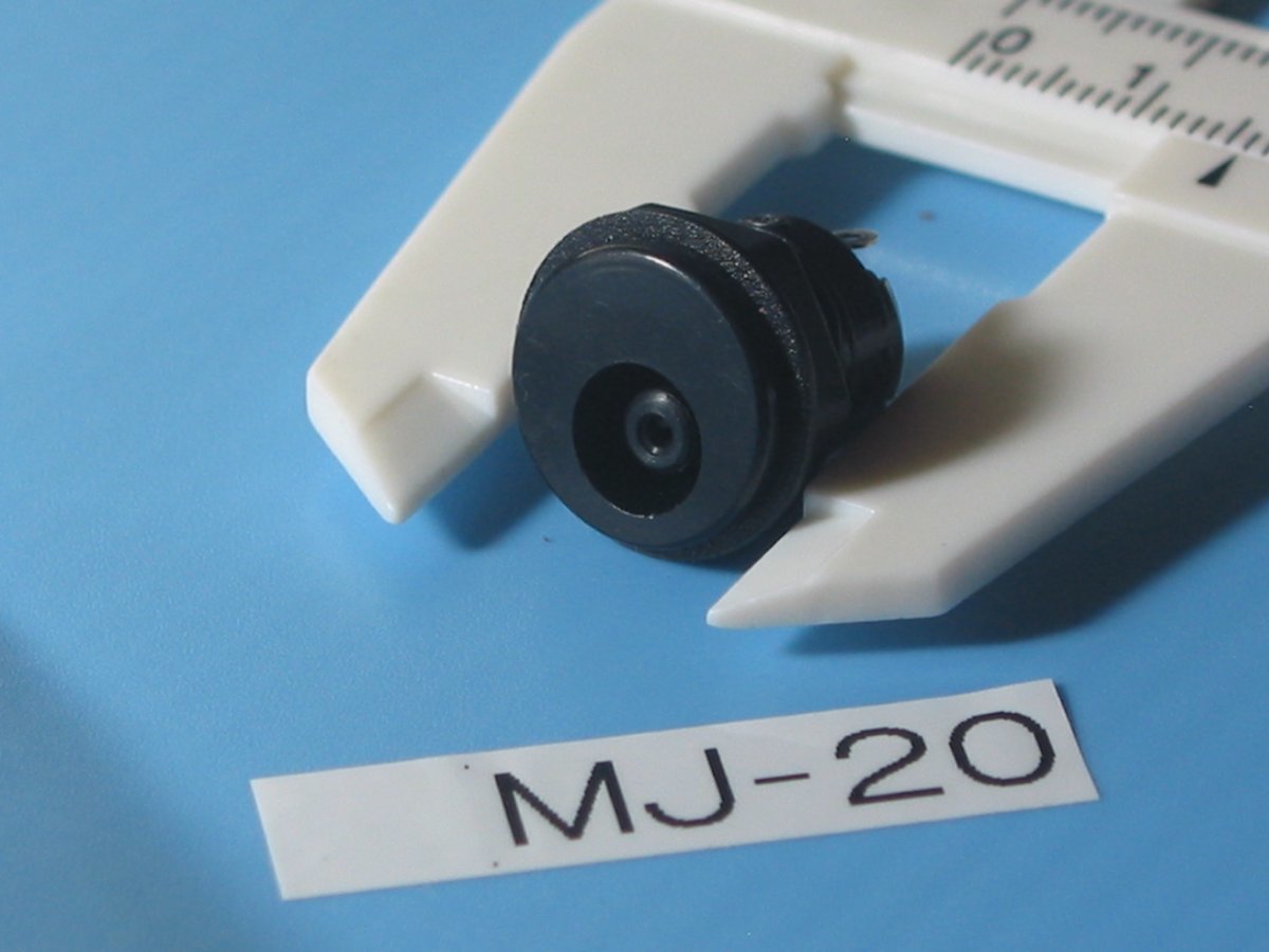 マル信無線の極性統一DCジャック #5 MJ-20 1個（長期保管品）同梱可_画像1