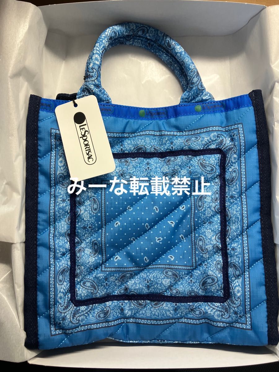 レスポートサック バンダナ アトリエ トートバッグスモール トートバッグ