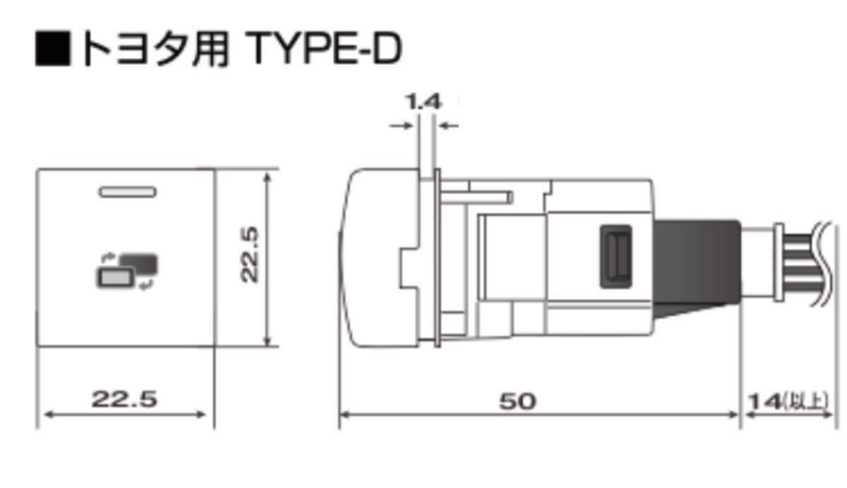 新型車専用　後付けシートヒーター　レクサスIS300・350・500/IS300h ライズA200A・202A・210A