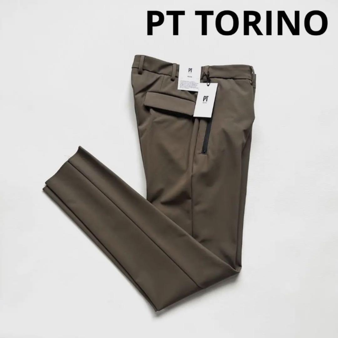 【未使用】PT TORINO Active ピーティートリノ アクティブ ストレッチ ナイロン パンツ スラックス ブラウン 46 LAMDA テーパード 国内正規