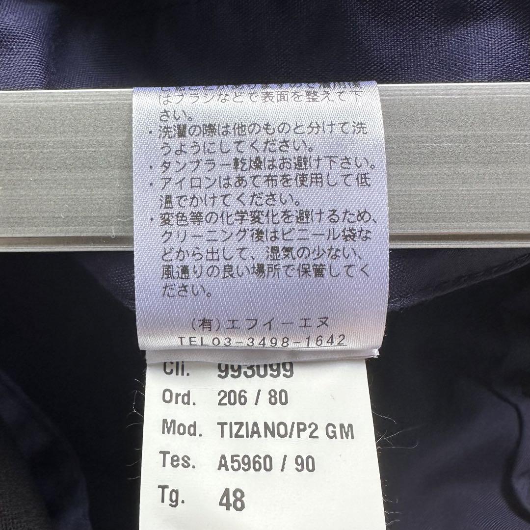 正規取扱店】 TIZIANO ジャブスアルキヴィオ ARCHIVIO 【未使用