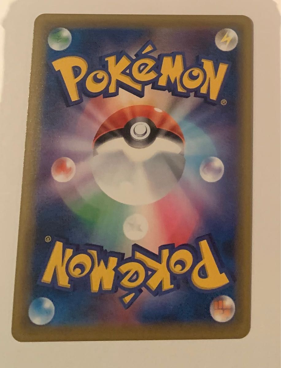 nezumi様専用/美品】ピッピ chr ポケモンカード ポケモン ポケカ nezumi様専用/美品】ピッピ chr ポケモンカード ポケモン ポケカ