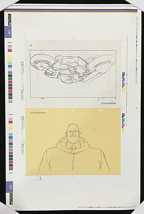 大友克洋全集 AKIRA セル画展 入場特典 色校正 複製原画 金田バイク 敷島大佐 ポスター_画像2