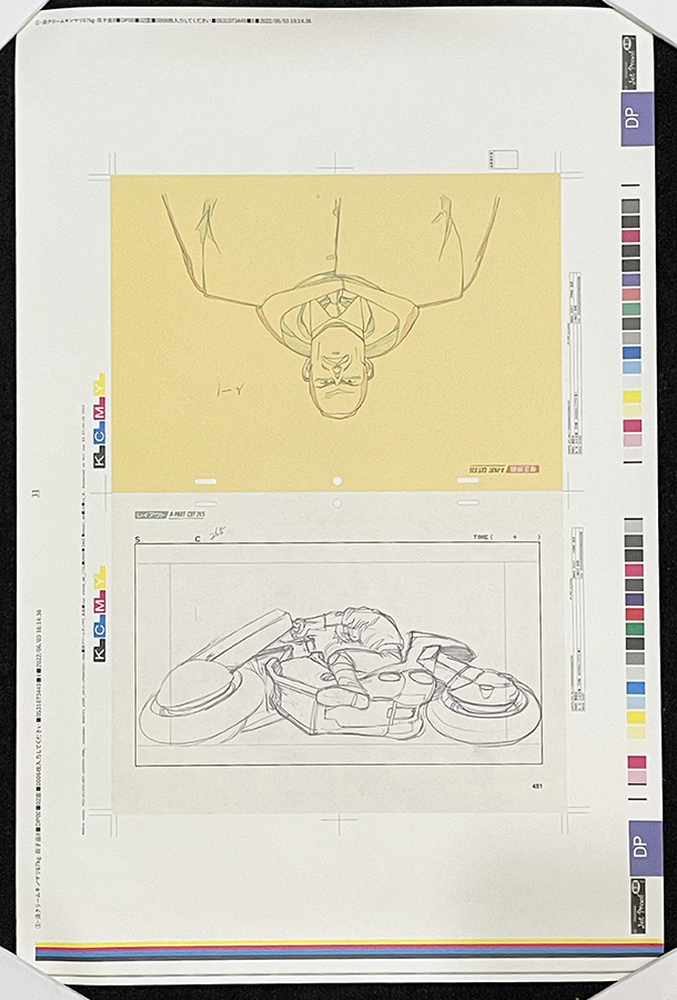 大友克洋全集 AKIRA セル画展 入場特典 色校正 複製原画 金田バイク 敷島大佐 ポスター_画像1