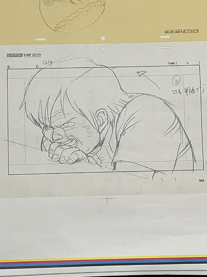 大友克洋全集 AKIRA アキラ セル画展 入場特典 色校正 複製原画 金田 マサル ポスター_画像4